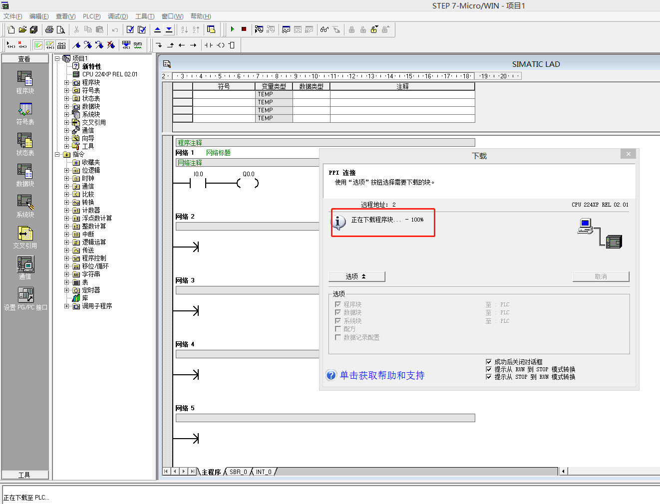 pYYBAGIfGJGALHkJAAFc_XIMm_I403.png?imageView2/2/w/1000