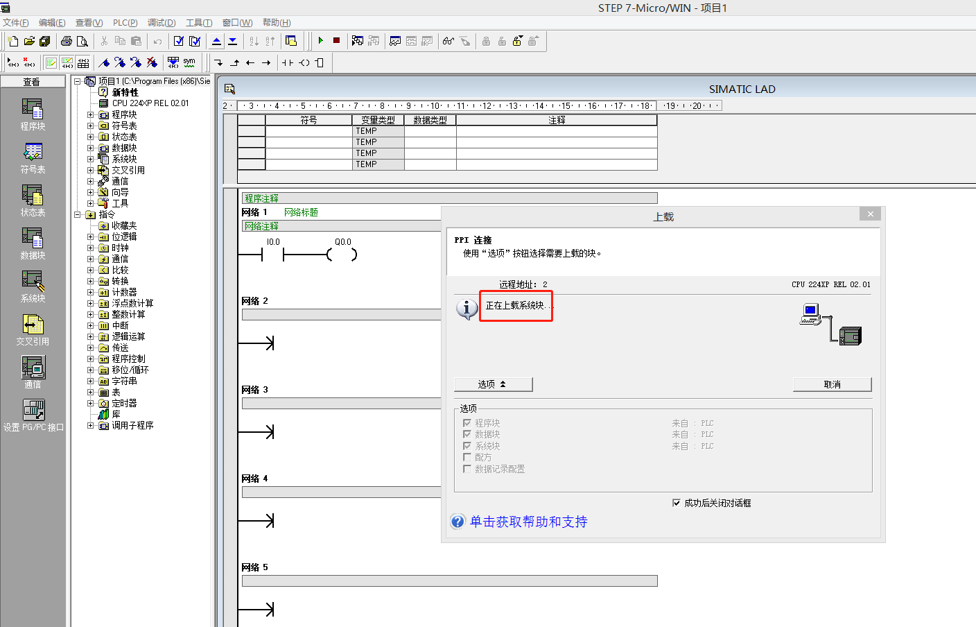 pYYBAGIfGJ2AR1jCAAFTYuMhai0962.png?imageView2/2/w/1000