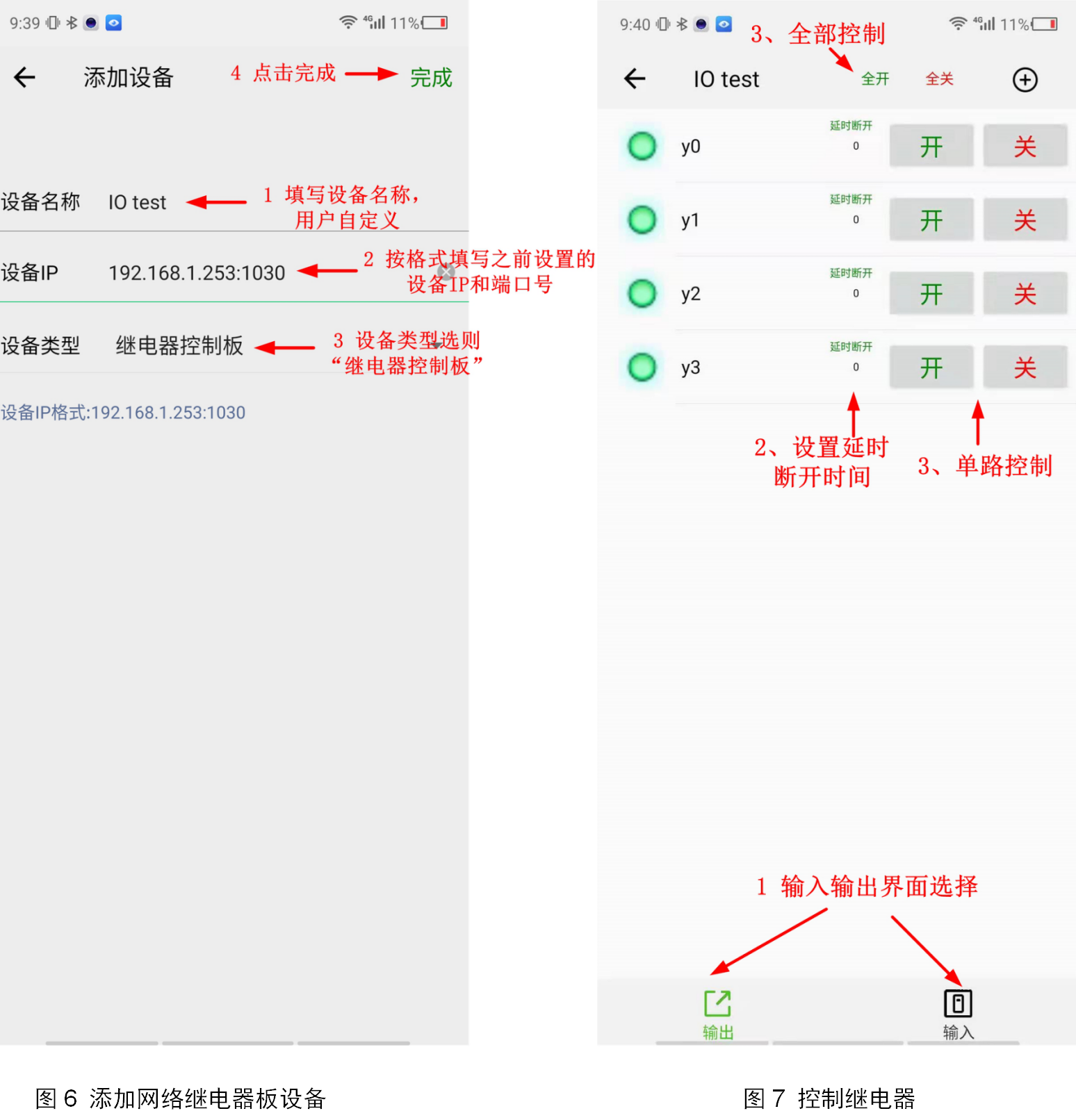 poYBAGIUM9OAWbm8AAZ5j4DW3sY186.png?imageView2/2/w/1000