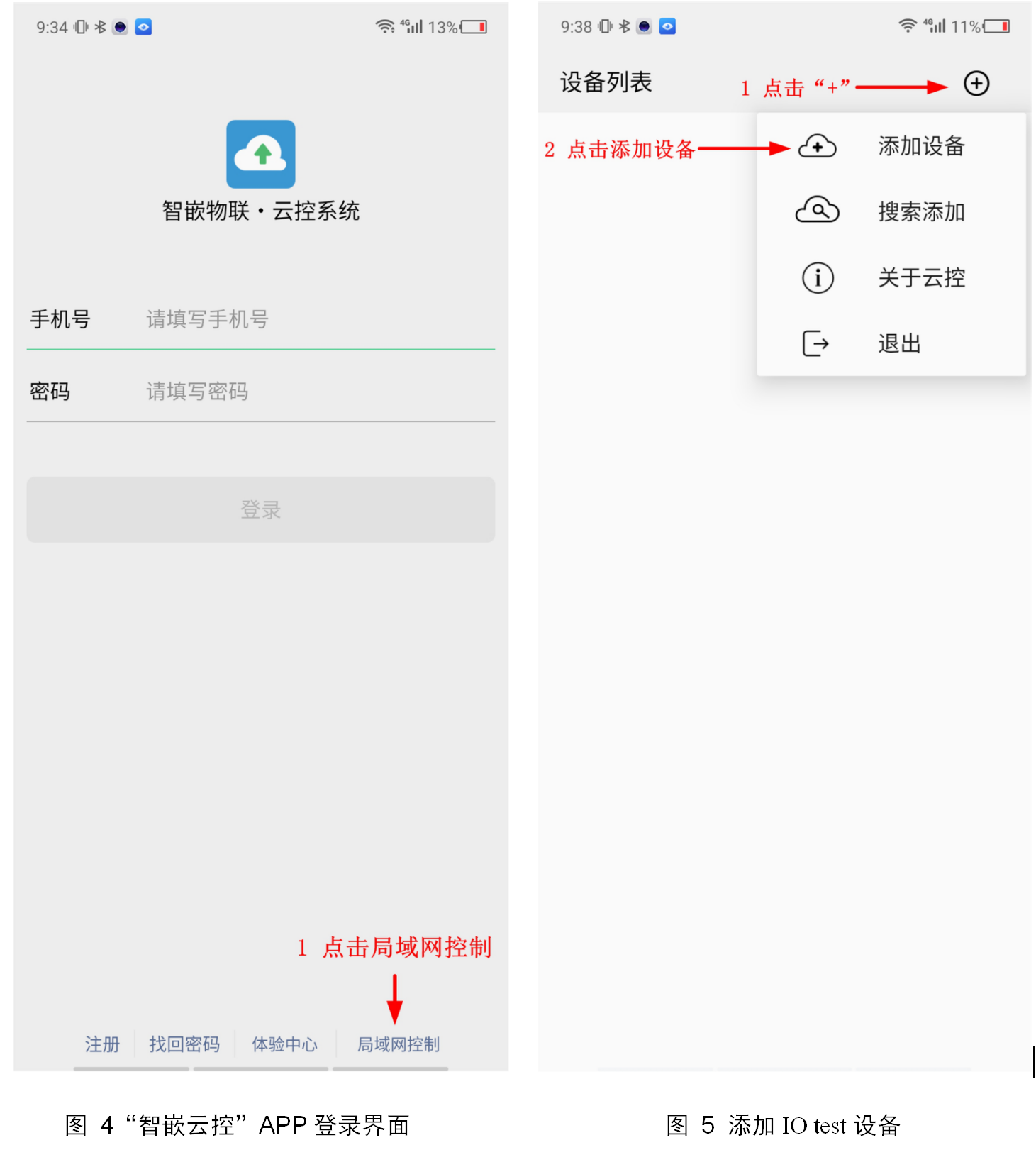 poYBAGIUM9OAMnPdAALug5_tKmg837.png?imageView2/2/w/1000