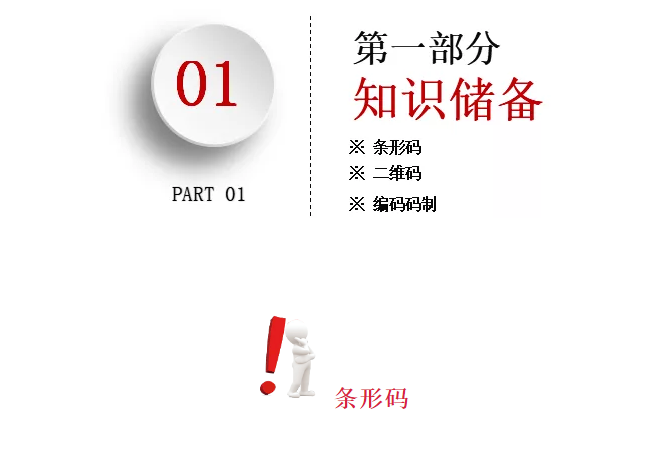 2.png?imageView2/2/w/1000