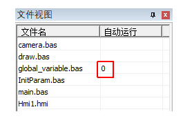 5.png?imageView2/2/w/1000