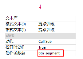 11.png?imageView2/2/w/1000