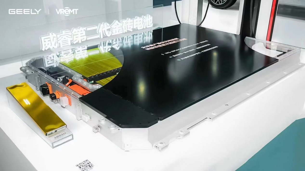 威睿金砖二代电池，凭什么这么快？