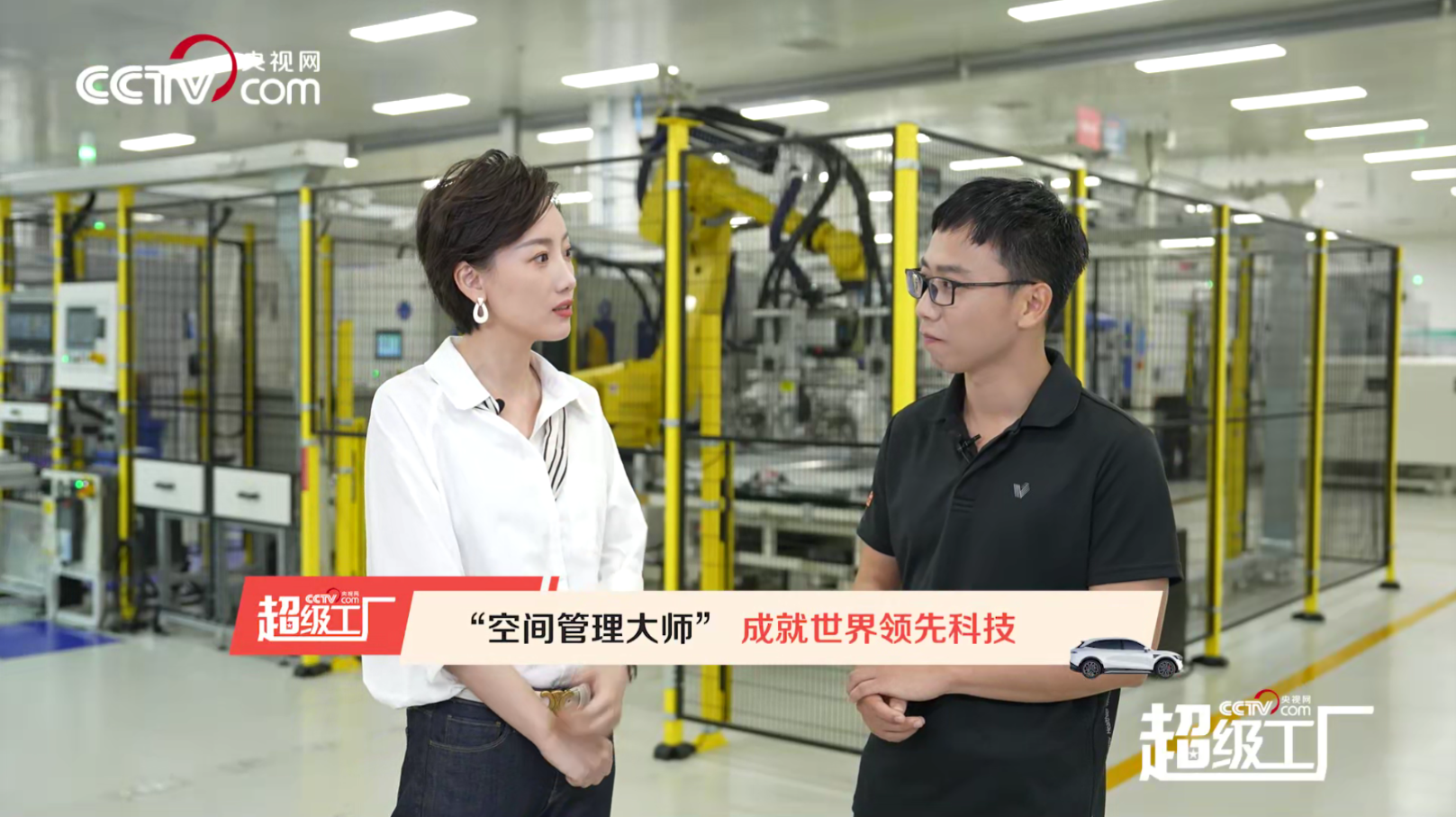 威睿金砖二代电池，凭什么这么快？