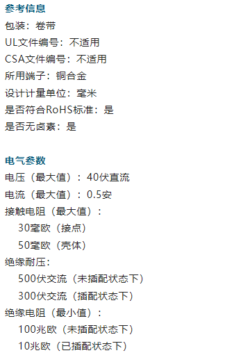 image.png?imageView2/2/w/550