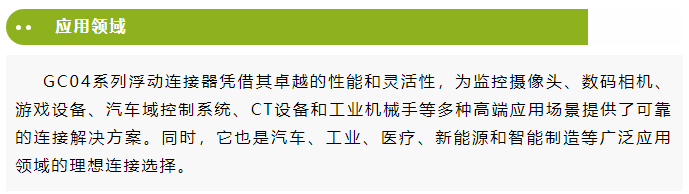 image.png?imageView2/2/w/550