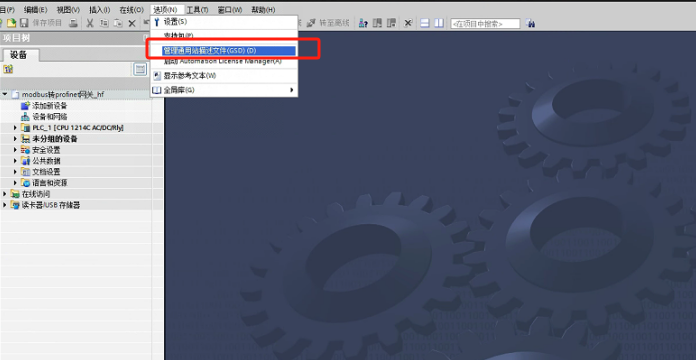 wKgaomaGFIWAc3O4AAIn-taxwWA043.png?imageView2/2/w/550