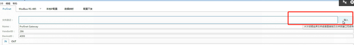 wKgZomaGFIWAOLjJAAD1N9SSdg0859.png?imageView2/2/w/550