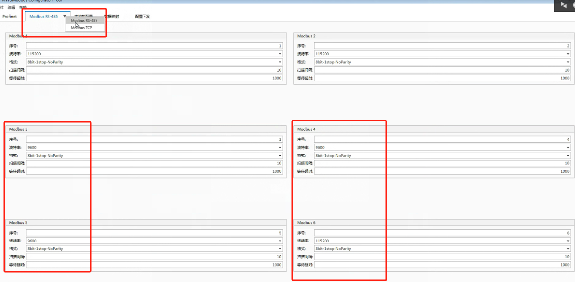 wKgaomaGFIaAS0gRAAITksV50ag241.png?imageView2/2/w/550