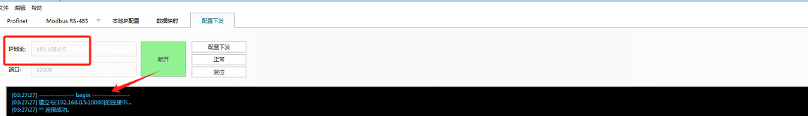 wKgaomaGFIWAdqWHAAC_kDBepOI776.png?imageView2/2/w/550