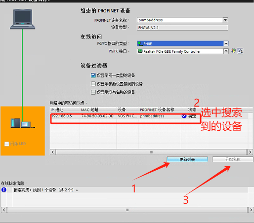 wKgaomaGFIaAX2aPAAGX5rJD_W8265.png?imageView2/2/w/550