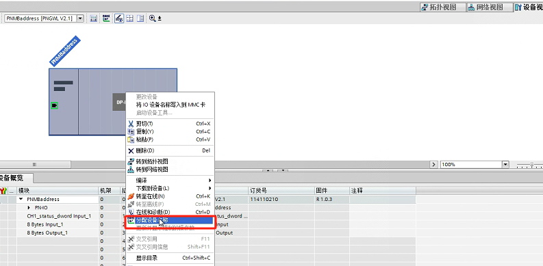 wKgZomaGFIaAao8OAAHTryLM1eo781.png?imageView2/2/w/550