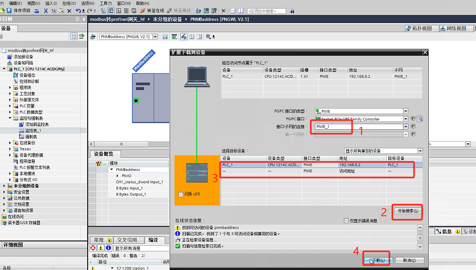 wKgZomaGFIaAN6QJAATCcMhT9RU582.png?imageView2/2/w/550