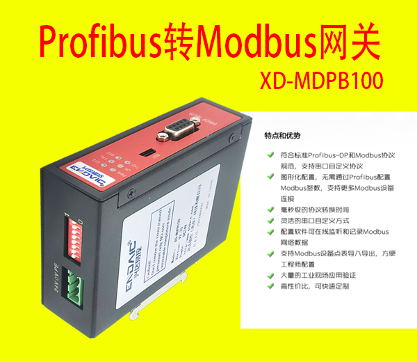 wKgZomZxd_KASiSaAB951x7diiQ107.png?imageView2/2/w/1000