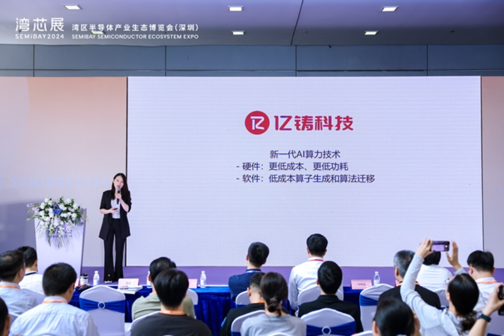 image.png?imageView2/2/w/1000