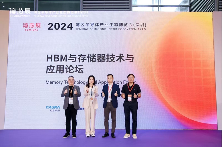 ee0cb5983c5ac2f40cc6a6b91f590b65_20241024103938588.png?imageView2/2/w/1000