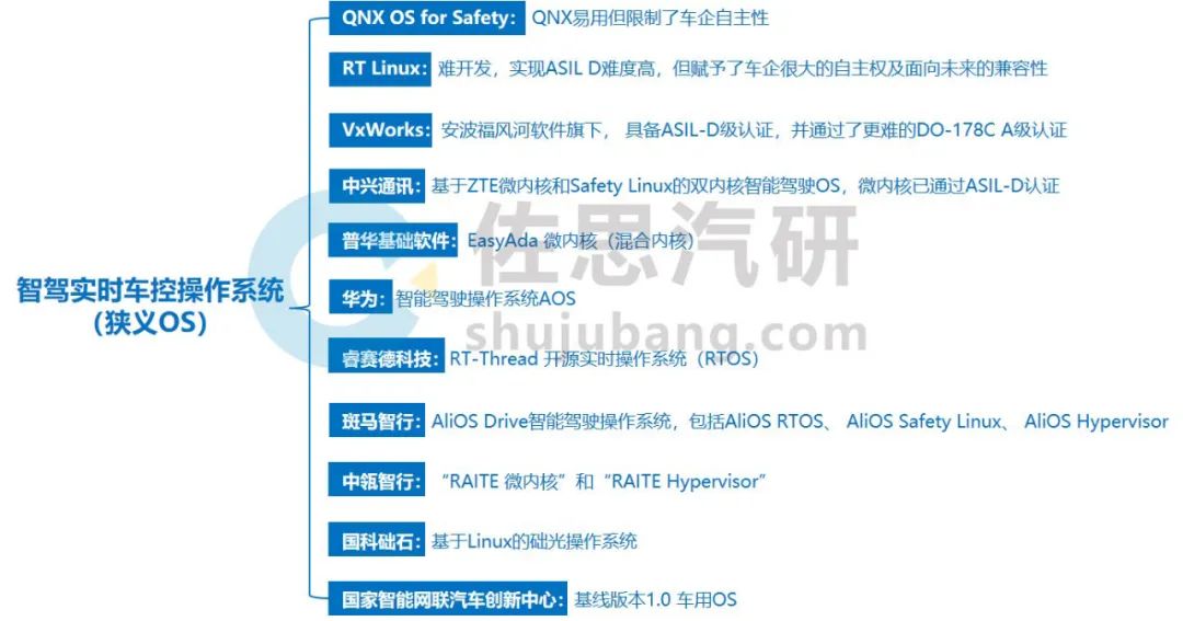 3935784c-aba4-11ee-8b88-92fbcf53809c.jpg?imageView2/2/w/1000