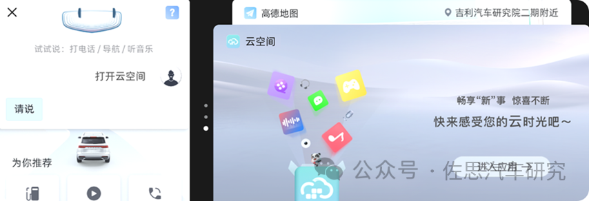 39d4618c-aba4-11ee-8b88-92fbcf53809c.png?imageView2/2/w/1000