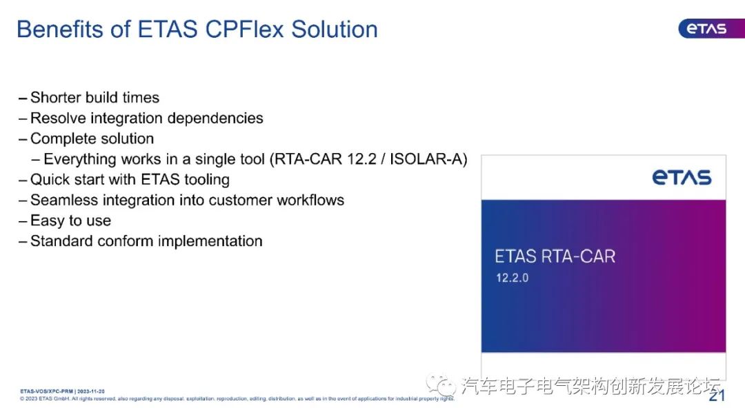 7f097372-a86c-11ee-8b88-92fbcf53809c.jpg?imageView2/2/w/1000