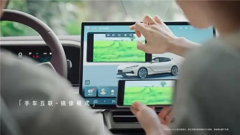 “手车互联”再起势？