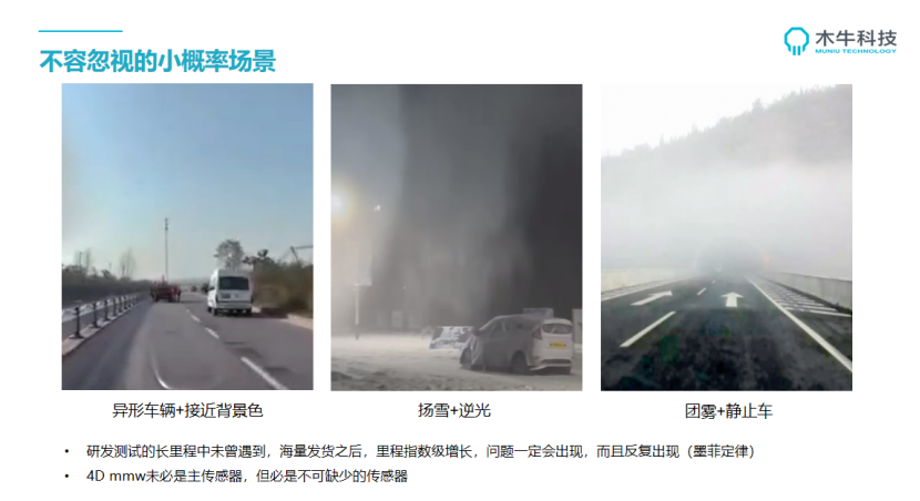 image.png?imageView2/2/w/1000