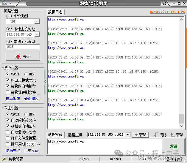 4f364a52-b402-11ee-aa22-92fbcf53809c.png?imageView2/2/w/1000