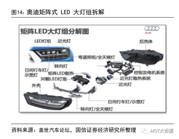 2368f606-058c-11ee-8a94-dac502259ad0.png?imageView2/2/w/1000