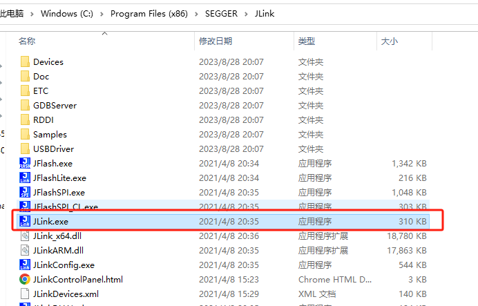 wKgZomWzDyGAIbNHAACo7X793CI604.png?imageView2/2/w/1000