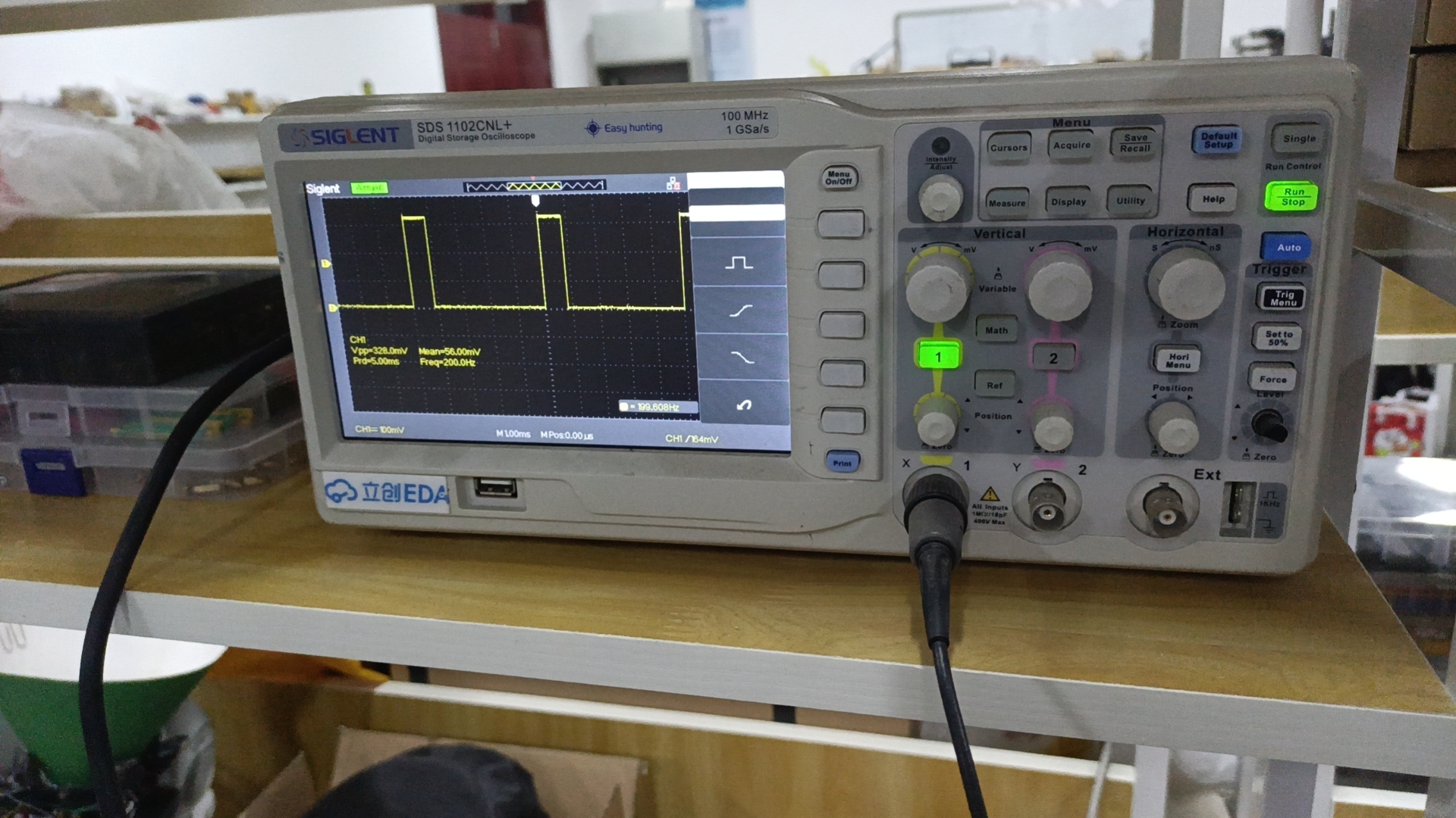 微信图片_20231212183455.jpg?imageView2/2/w/1000