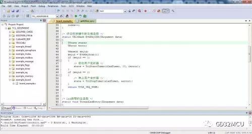 关于GD32 Colibri-F450VE开发板的性能分析和介绍