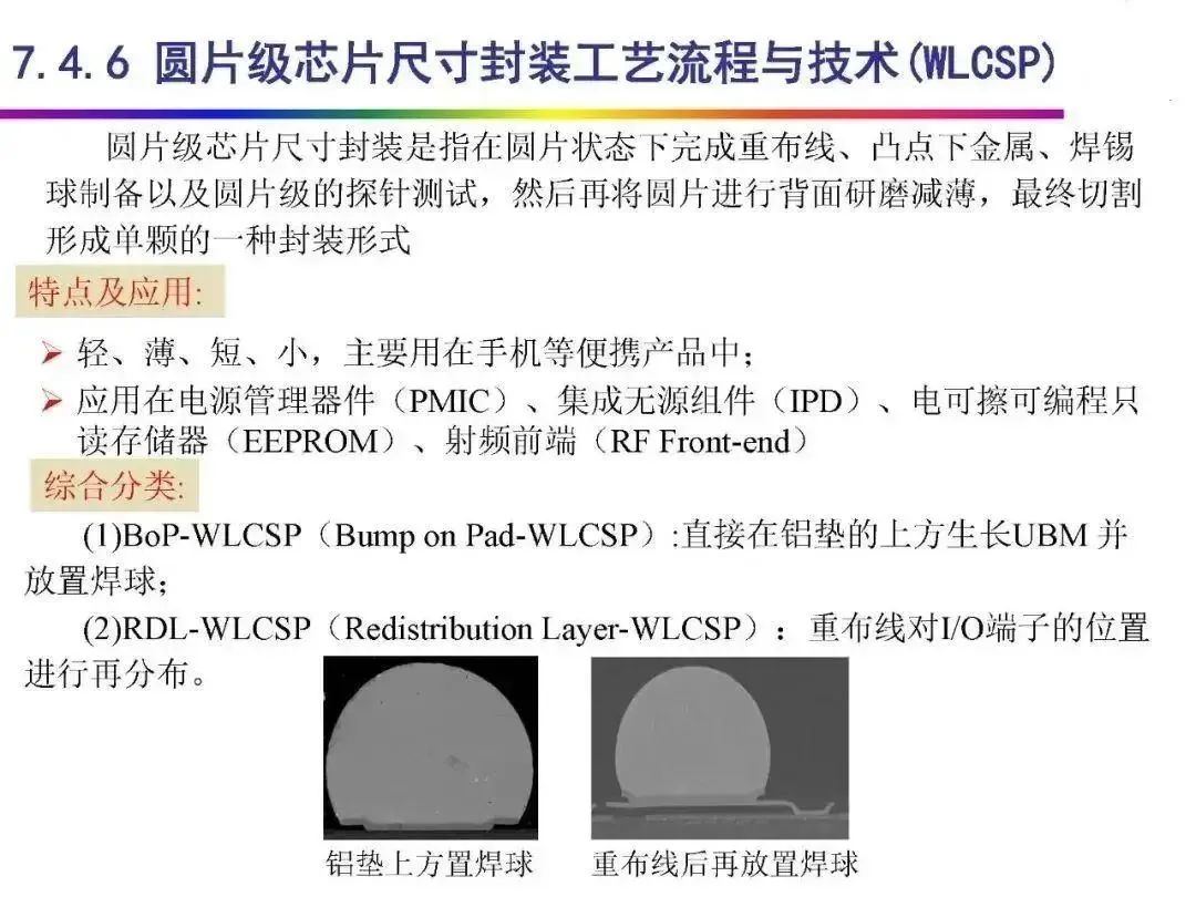 e18b59a6-ed4c-11ed-90ce-dac502259ad0.jpg?imageView2/2/w/1000