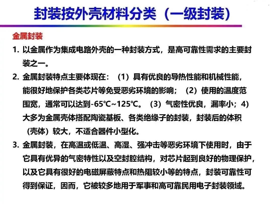 b4d4d0e6-edb9-11ed-90ce-dac502259ad0.jpg?imageView2/2/w/1000