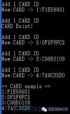 关于GD32F150R8的多卡门控系统设计的分析和应用
