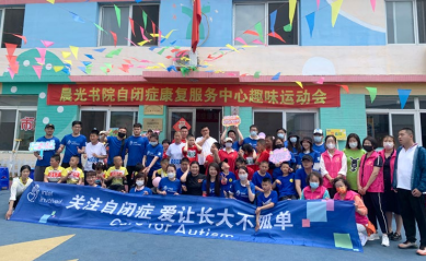 image.png?imageView2/2/w/550