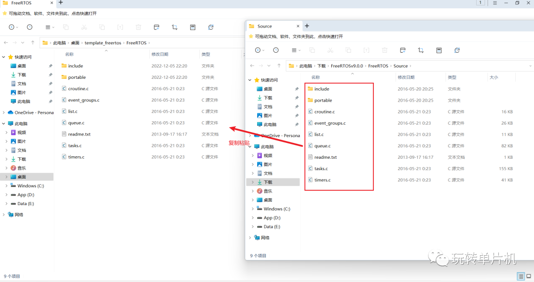 a9fa2714-74b2-11ed-8abf-dac502259ad0.png?imageView2/2/w/1000