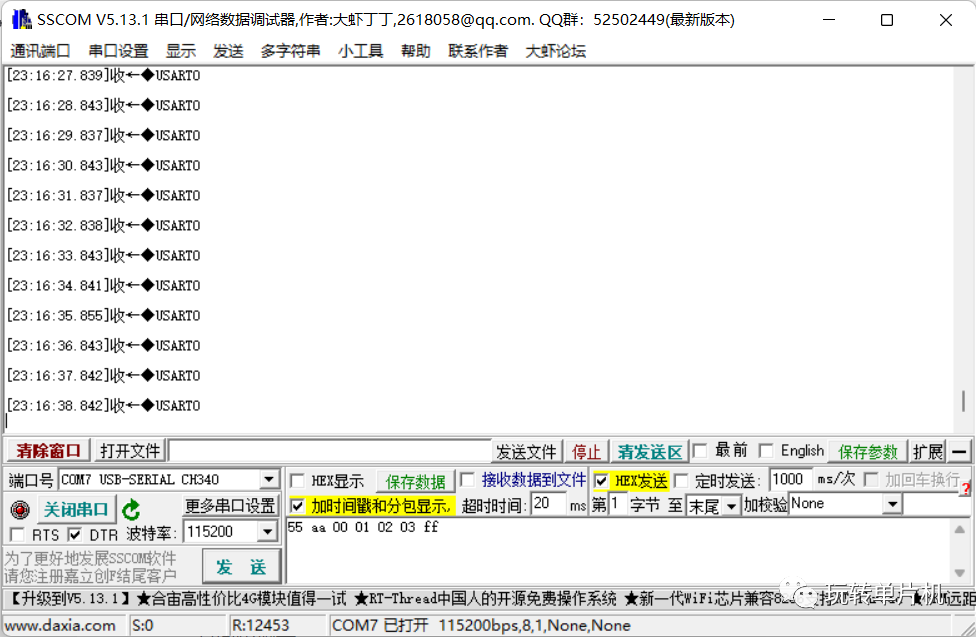 ab280dd6-74b2-11ed-8abf-dac502259ad0.png?imageView2/2/w/1000