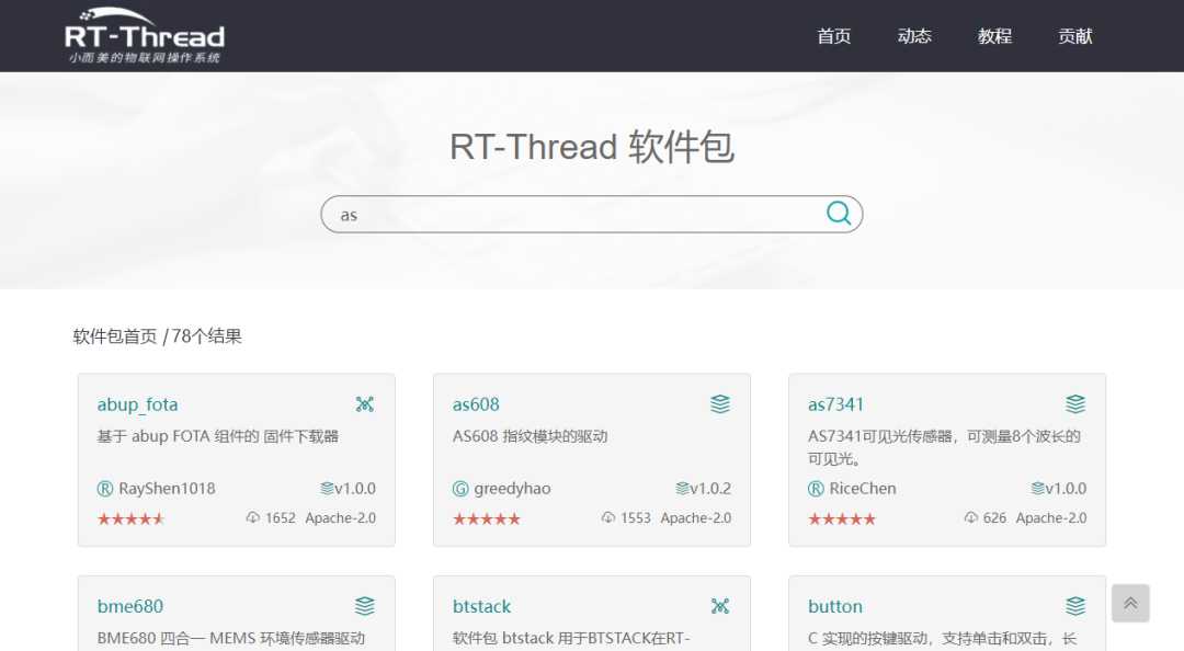 d5050df8-1791-11ed-bbb4-dac502259ad0.png?imageView2/2/w/1000