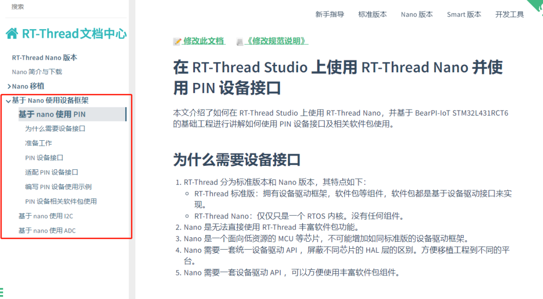 d52b5792-1791-11ed-bbb4-dac502259ad0.png?imageView2/2/w/1000