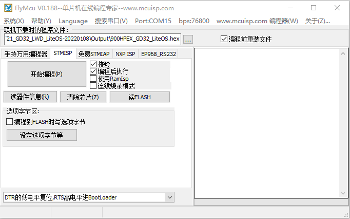 4019898e-7c3c-11ed-8abf-dac502259ad0.png?imageView2/2/w/1000