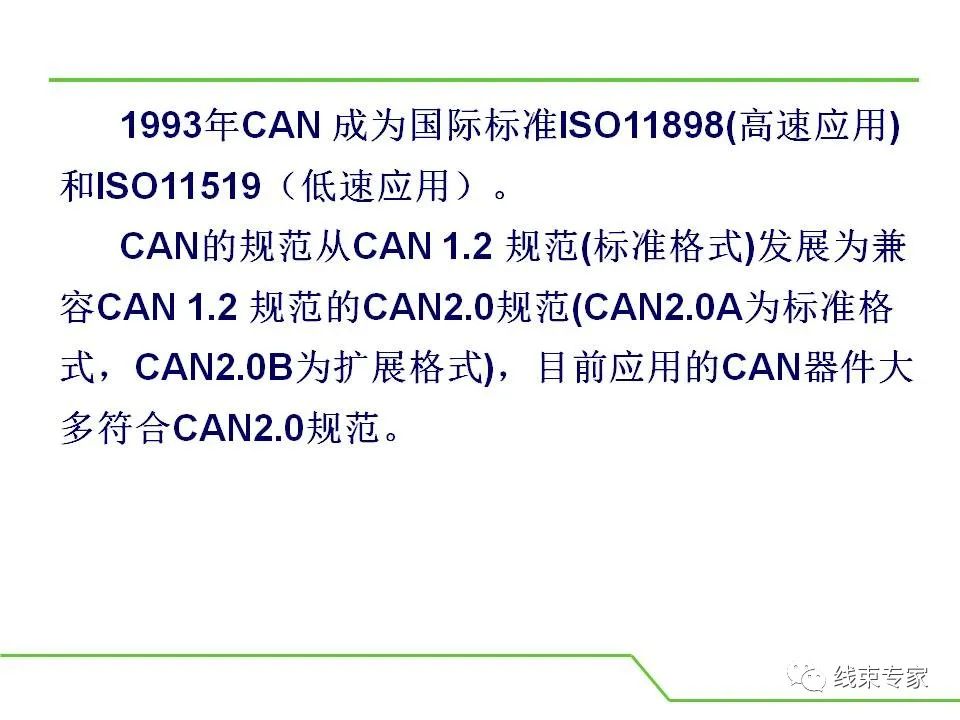 fb7d7860-e632-11ed-ab56-dac502259ad0.jpg?imageView2/2/w/1000