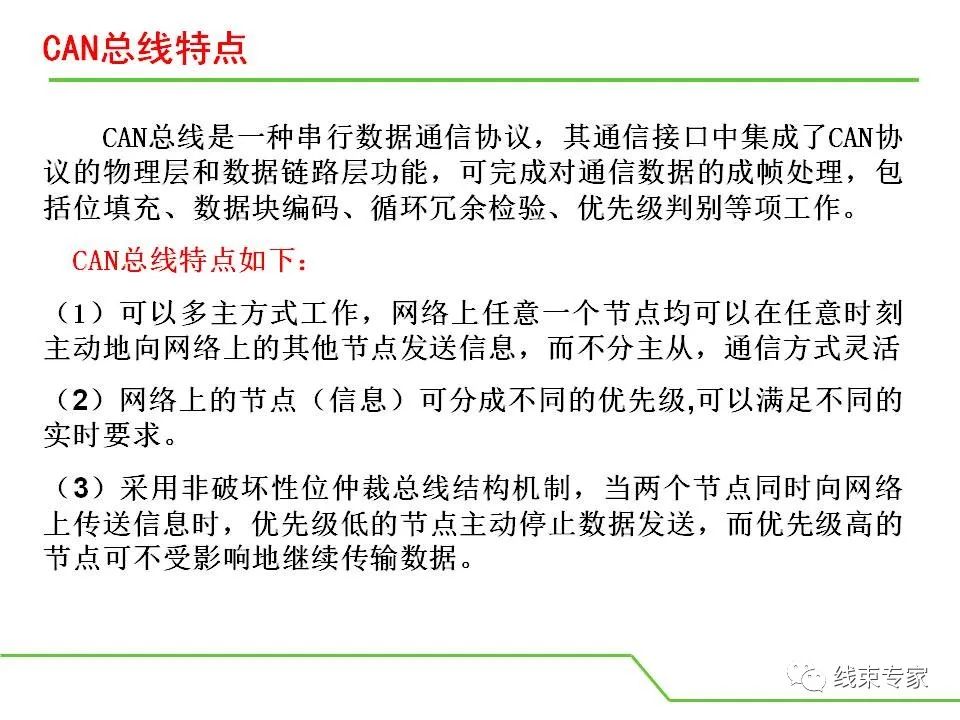 fb8a6ac0-e632-11ed-ab56-dac502259ad0.jpg?imageView2/2/w/1000