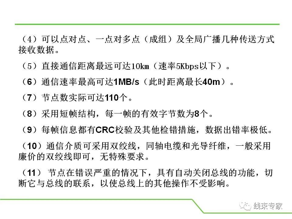 fb9661ae-e632-11ed-ab56-dac502259ad0.jpg?imageView2/2/w/1000