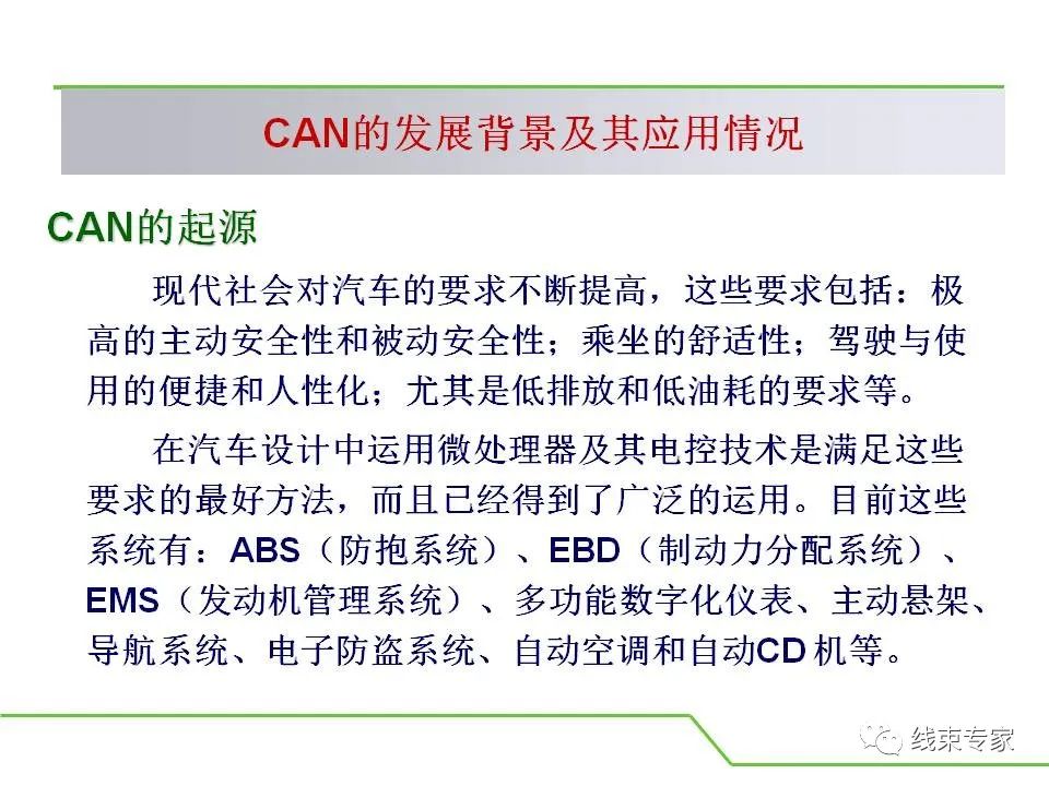 fbac6a94-e632-11ed-ab56-dac502259ad0.jpg?imageView2/2/w/1000