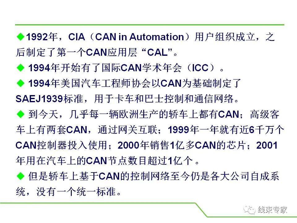 fcf05b7c-e632-11ed-ab56-dac502259ad0.jpg?imageView2/2/w/1000