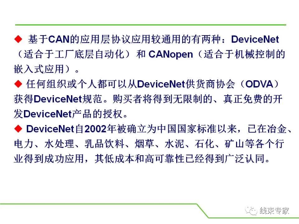 fd0bbe1c-e632-11ed-ab56-dac502259ad0.jpg?imageView2/2/w/1000