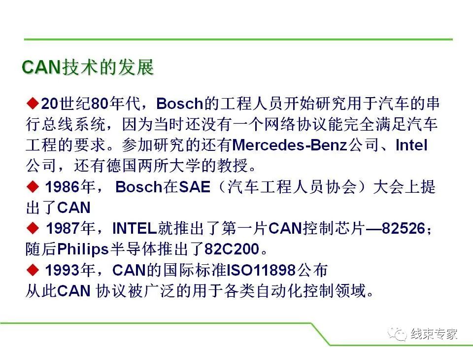 fcda456c-e632-11ed-ab56-dac502259ad0.jpg?imageView2/2/w/1000