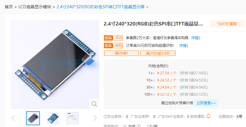 a8a47936-a562-11ef-93f3-92fbcf53809c.png?imageView2/2/w/1000