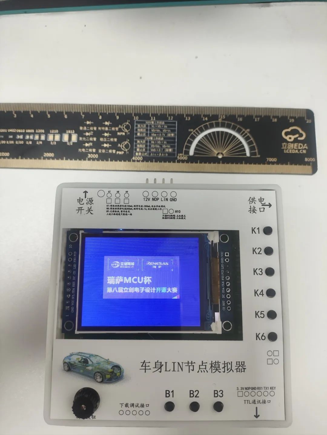 a8fe51c2-a562-11ef-93f3-92fbcf53809c.jpg?imageView2/2/w/1000