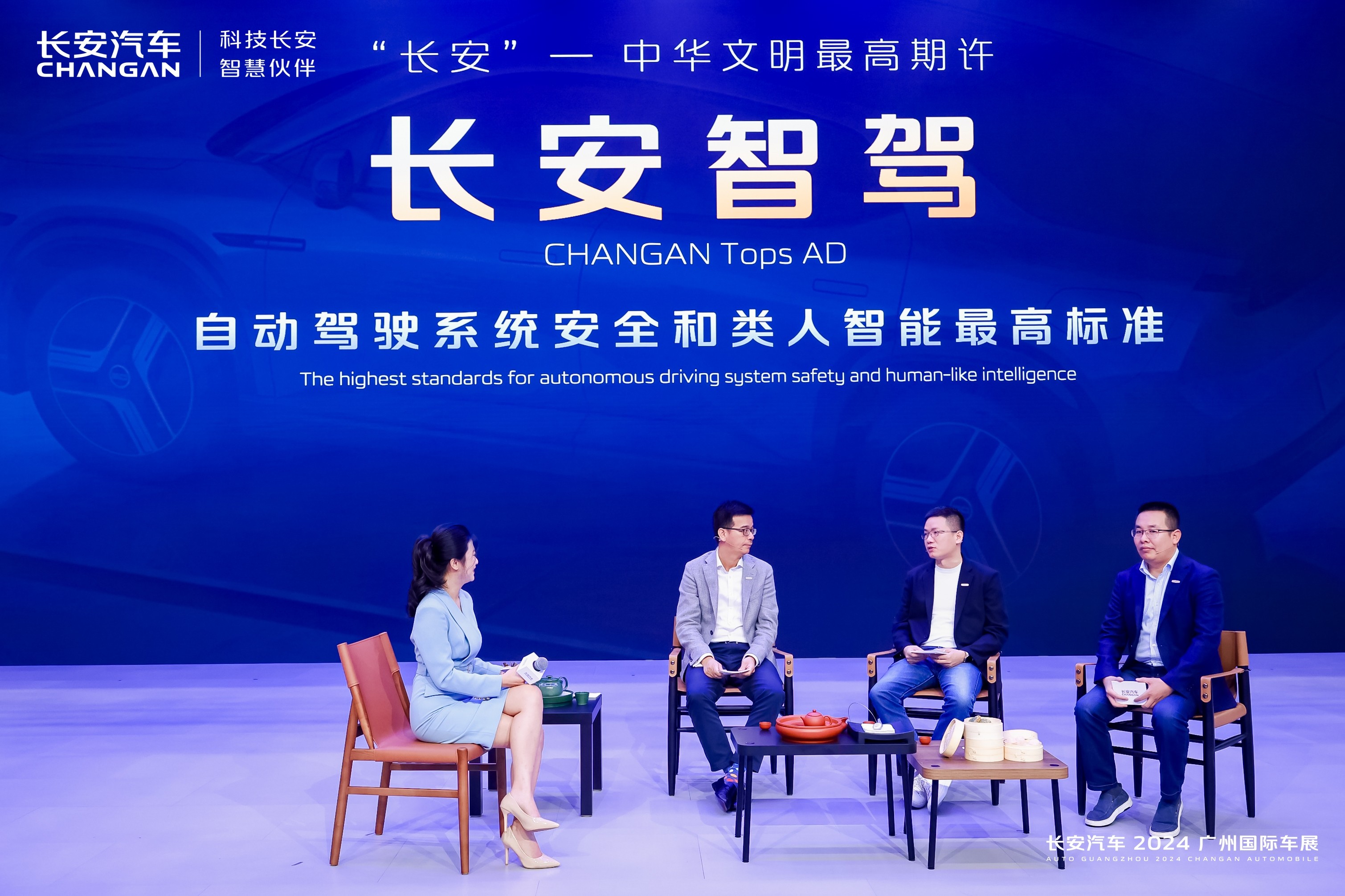 图片4(1).jpg?imageView2/2/w/1000